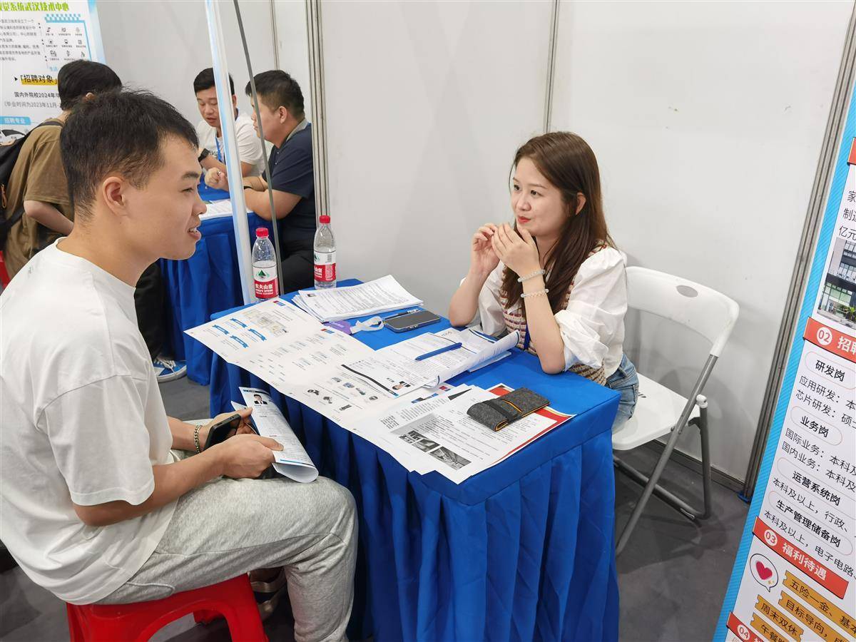 永利首页入口
